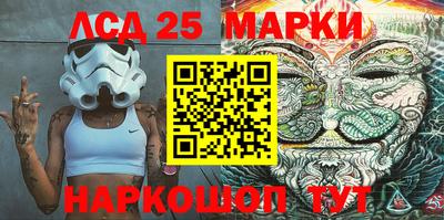 бошки Бузулук