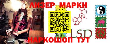 бошки Бузулук