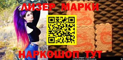 кокаин перу Бугуруслан