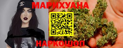 бошки Бузулук