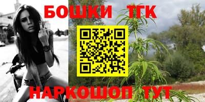 кокаин перу Бугуруслан