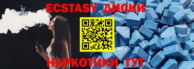 кокаин перу Бугуруслан