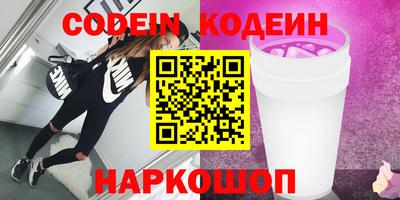бошки Бузулук