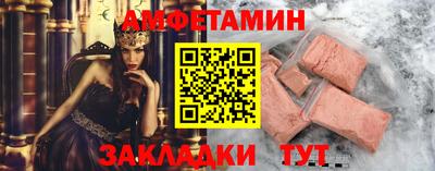 кокаин перу Бугуруслан