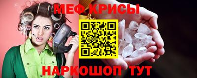 шишки Будённовск