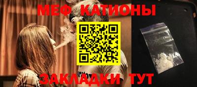 кокаин перу Бугуруслан